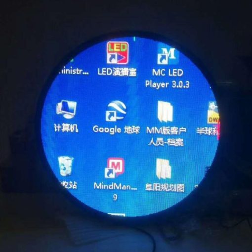 round led display (1)