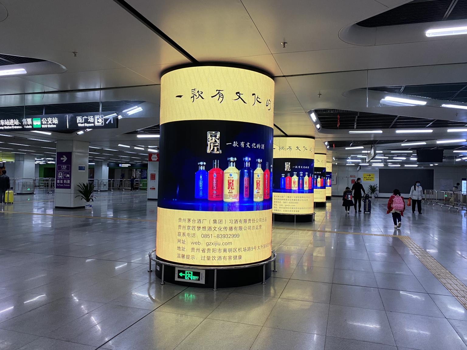 round led display (2)