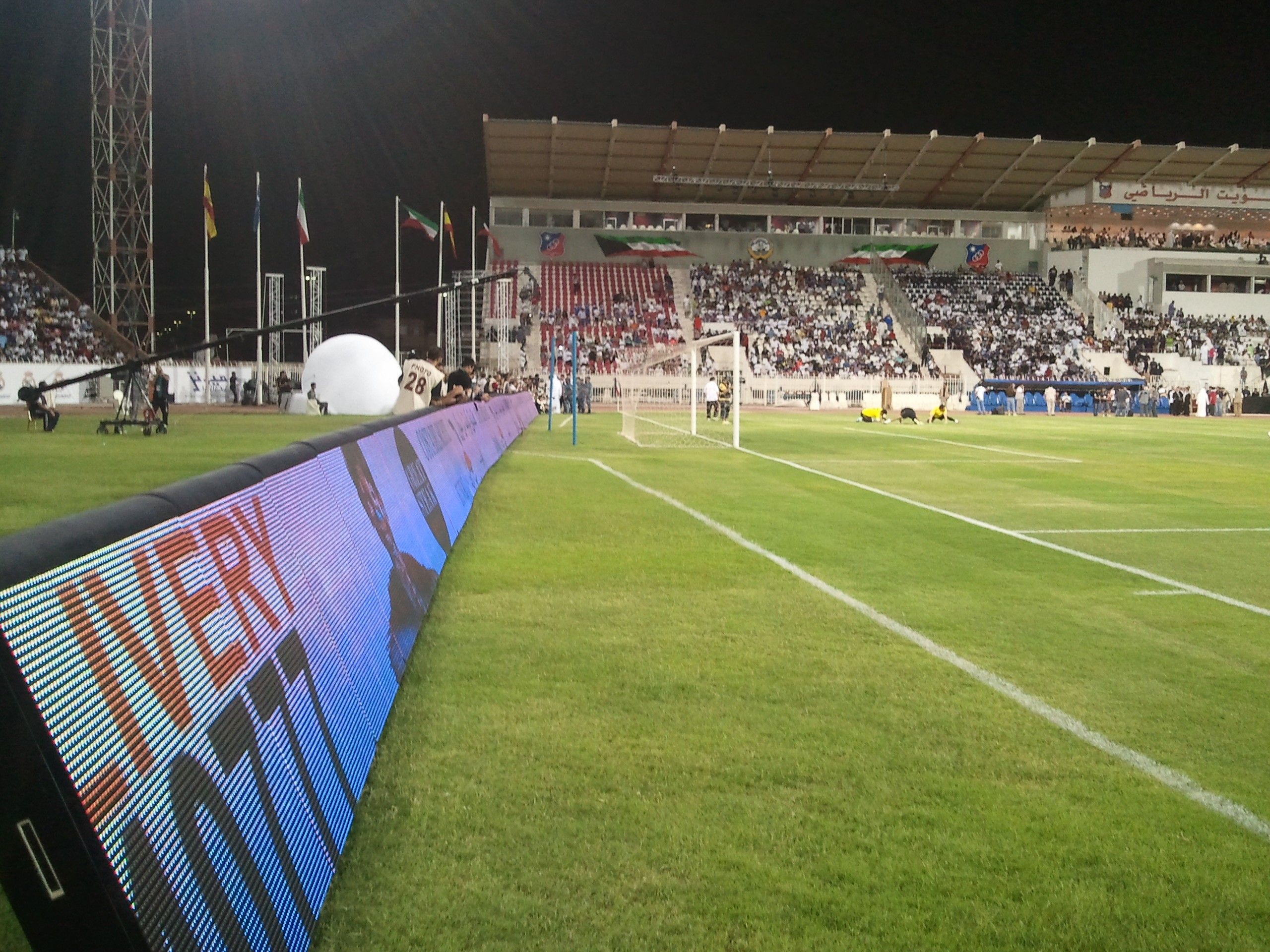 mur de sports de stade de football de football mené (4)