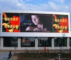 outdoor advertising display (3)