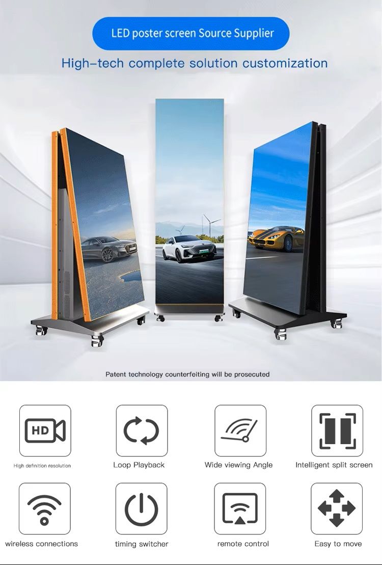 led foldable poster walls (3)